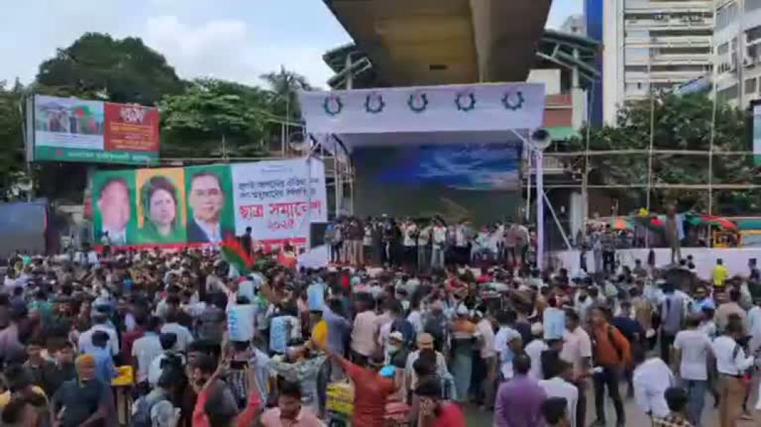 ⁣শাহবাগে ছাত্রদলের সমাবেশে নেতাকর্মীদের ঢল, সরাসরি