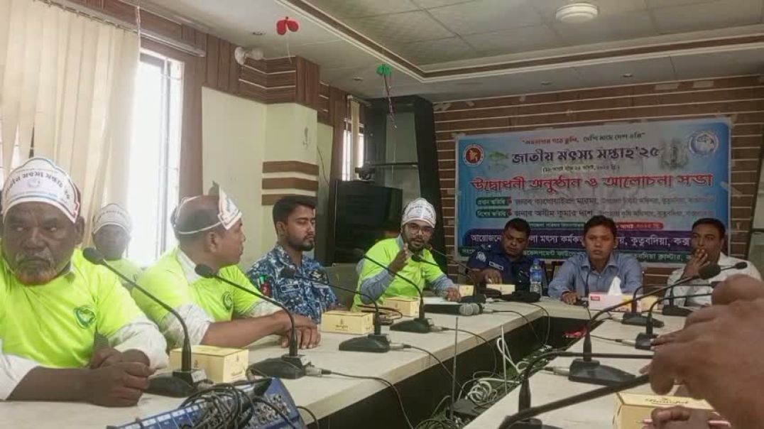 ⁣মাছের রাজ্যে মাছ নেই