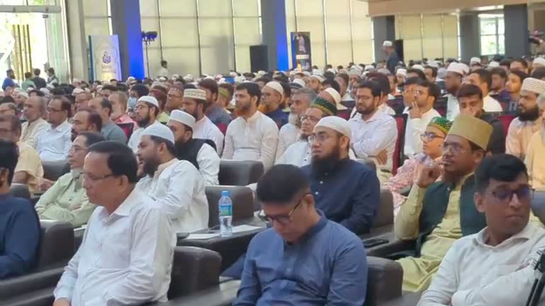 ⁣একুশে ইসলামিক কনফারেন্স ২০২৫ এ মিজানুর রহমান আজহারী
