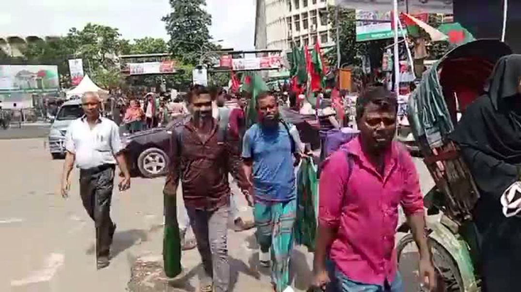 ⁣Liveচলছে ছাত্রদলের স্মরণকালের সবচেয়ে বড় ছাত্র সমাবেশ সবশেষ প্রস্তুতি শাহবাগ থেকে সরাসরি,,,,,,,,