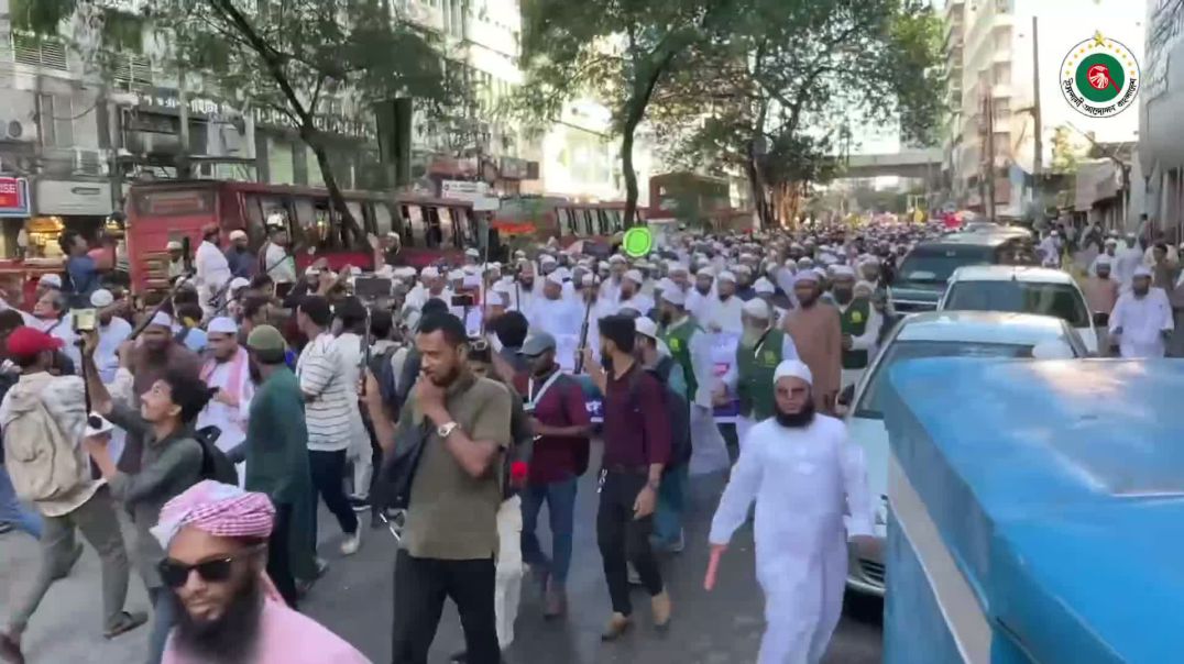 ⁣রাজধানীতে বিশাল বিক্ষোভ মিছিল