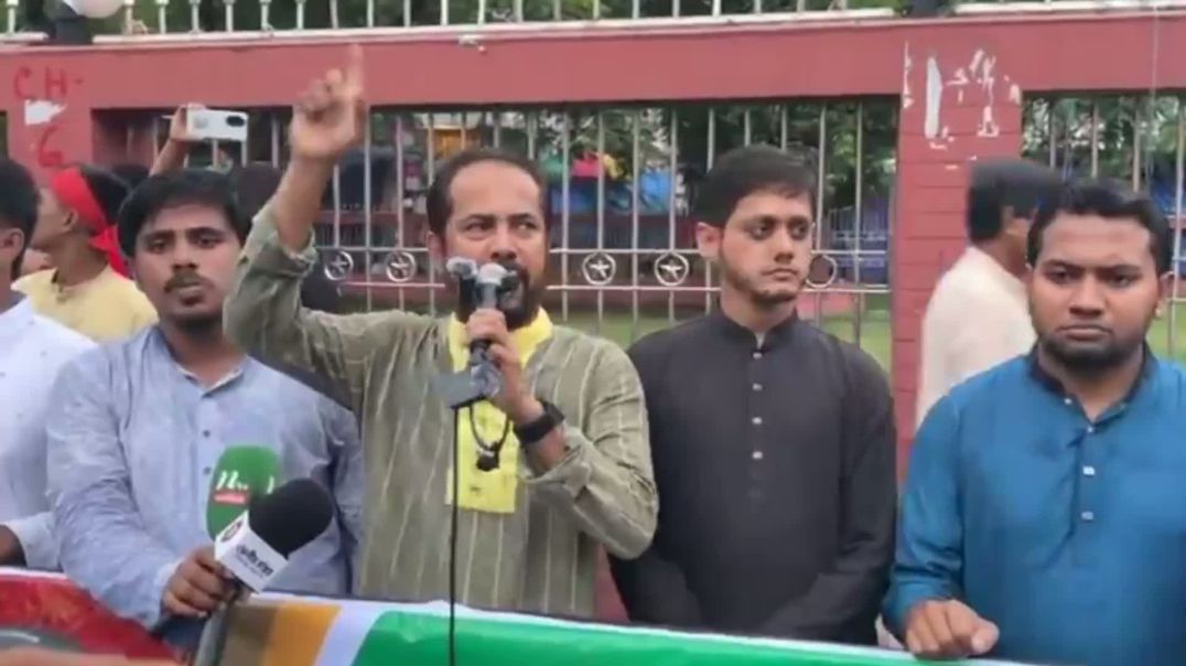 ⁣‎"বৈষম্য দূর ও সংস্কার ছাড়া এই দেশে আর কোনো নির্বাচন ছাত্র জনতা মেনে নেবে না"