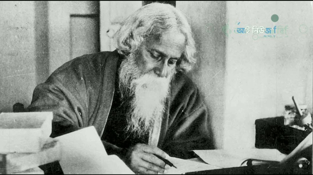 ⁣কেন্দুয়া রিপোর্টার্স ক্লাবে কবিগুরু রবীন্দ্রনাথ ঠাকুরের ৮৪তম প্রয়াণ দিবসে আলোচনা সভা