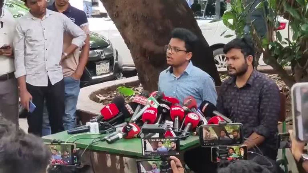 ⁣ছাত্ররাজনীতি নিষিদ্ধের বিষয়ে ছাত্র শিবিরের জরুরি সংবাদ সম্মেলনে ঢাকা বিশ্ববিদ্যালয়