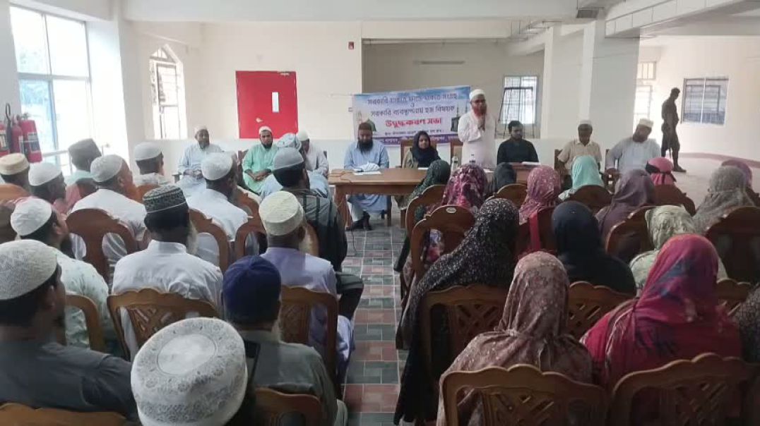 পাঁচবিবিতে হজ বিষয়ক উদ্বুদ্ধকরন সভা অনুষ্ঠিত