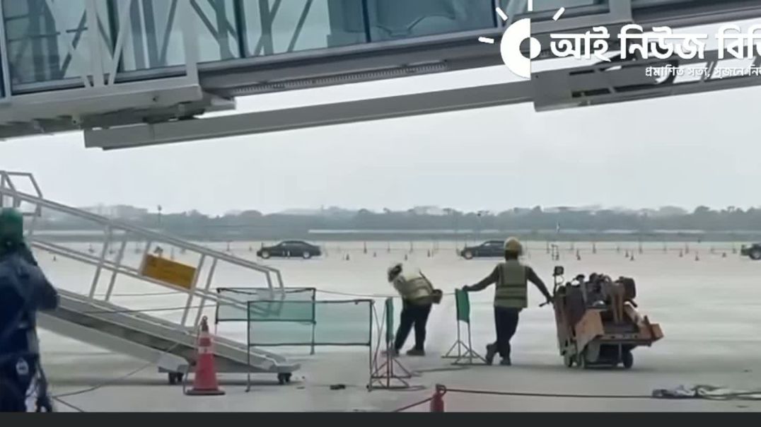 ⁣এটা শেখ রেহানার গাড়ি বহর, ৪ আগস্ট ২০২৪