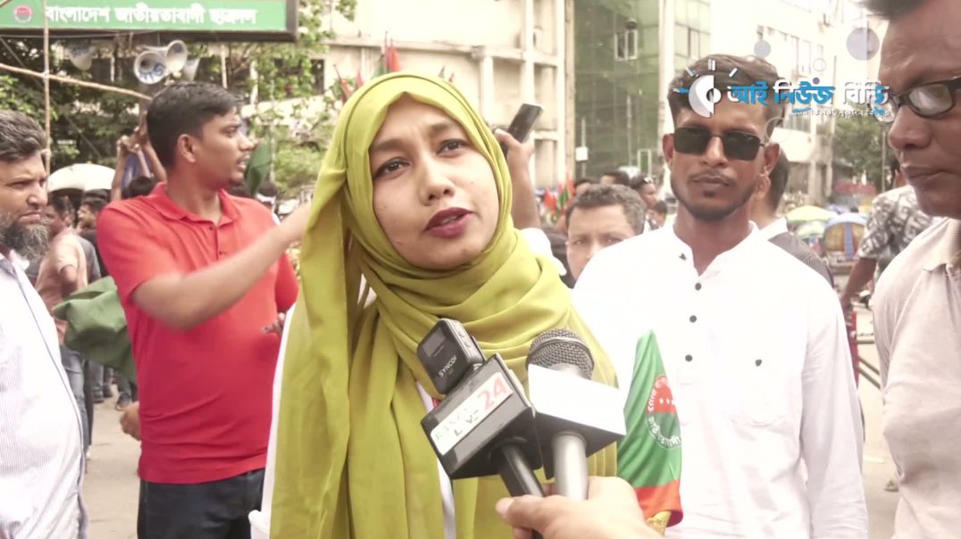 ⁣উপদেষ্টা আর প্রশাসন কোনভাবেই চায় না বিচার হোক।