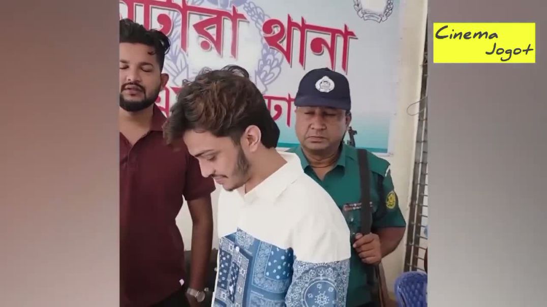 ⁣টিকটকার প্রিন্স মামুন আবারও গ্রেফতার মাকে জড়িয়ে ধরে কাঁদছেন