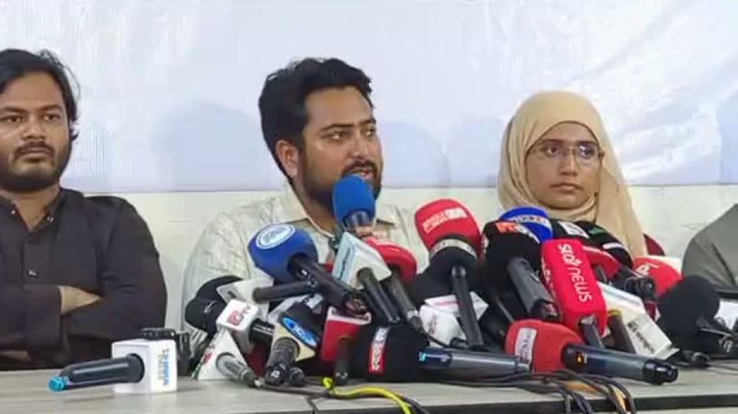 ⁣এনসিপির জরুরী সংবাদ সম্মেলন
