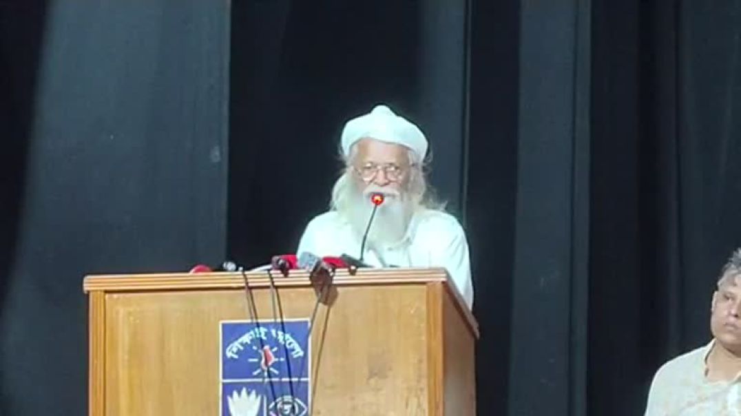 ⁣শিক্ষা,গবেষণা ও রাজনীতি আসন্ন ডাকসু নির্বাচন শীর্ষক সেমিনারে বক্তব্য রাখছেন ফরহাদ মাজহার,