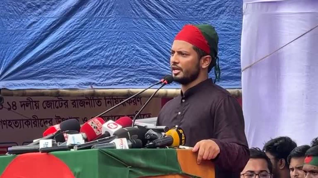⁣ছাত্রশিবিরের বিজয় র‍্যালি