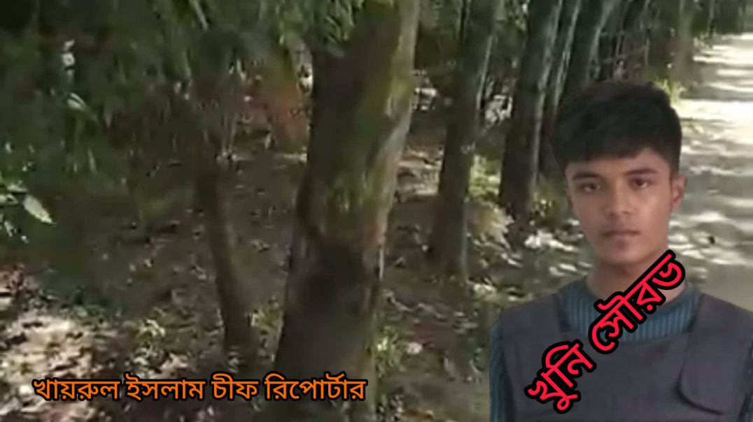 ⁣খুনে ব্যাহারিত চাকু এবং মোবাইল ফোন উদ্ধার, আসামি গ্রেফতার