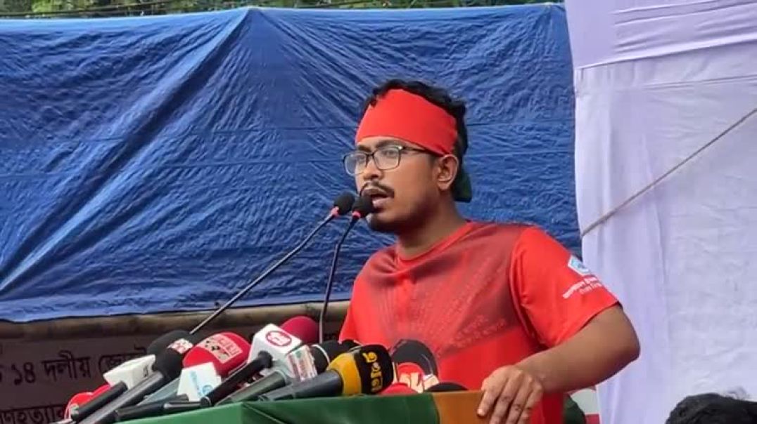 ⁣ছাত্রশিবিরের র্যালি পরবর্তী সমাবেশ