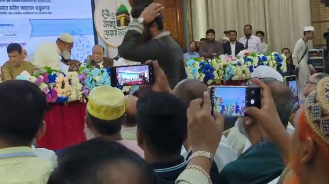 ⁣হজ-ওমরাহ মেলার সমাপনী অনুষ্ঠানে বক্তব্য রাখছেন বিমান ও পর্যটন সচিব নাসরীন জাহান