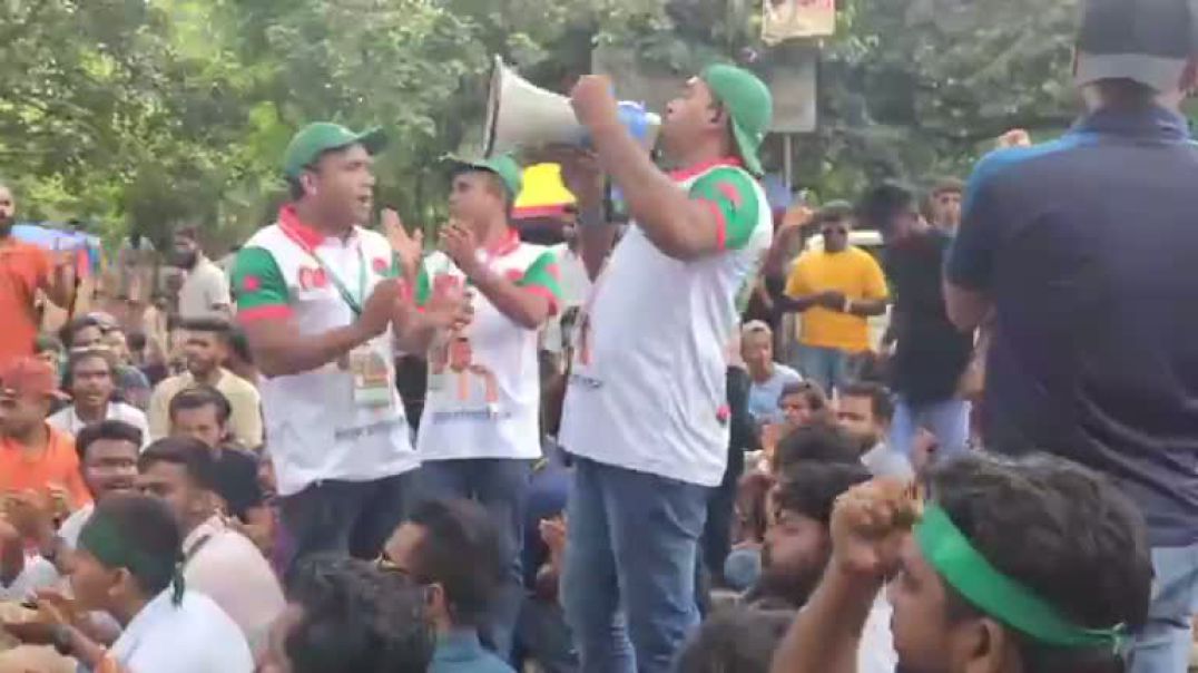 ⁣খালেদা জিয়া তারেক রহমান স্লোগানে উত্তাল শাহবাগ সরাসরি