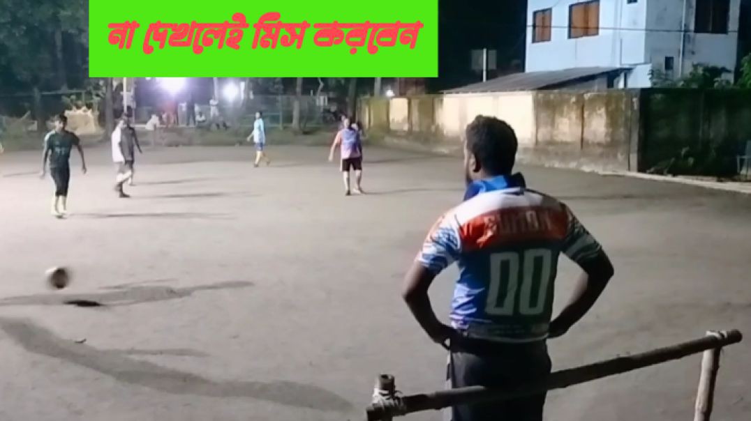 জনপ্রিয় ফুটবল ম্যাচ, গলাচিপা অফিসার ক্লাবের আয়োজনে সেমি ফাইনাল ম্যাচ