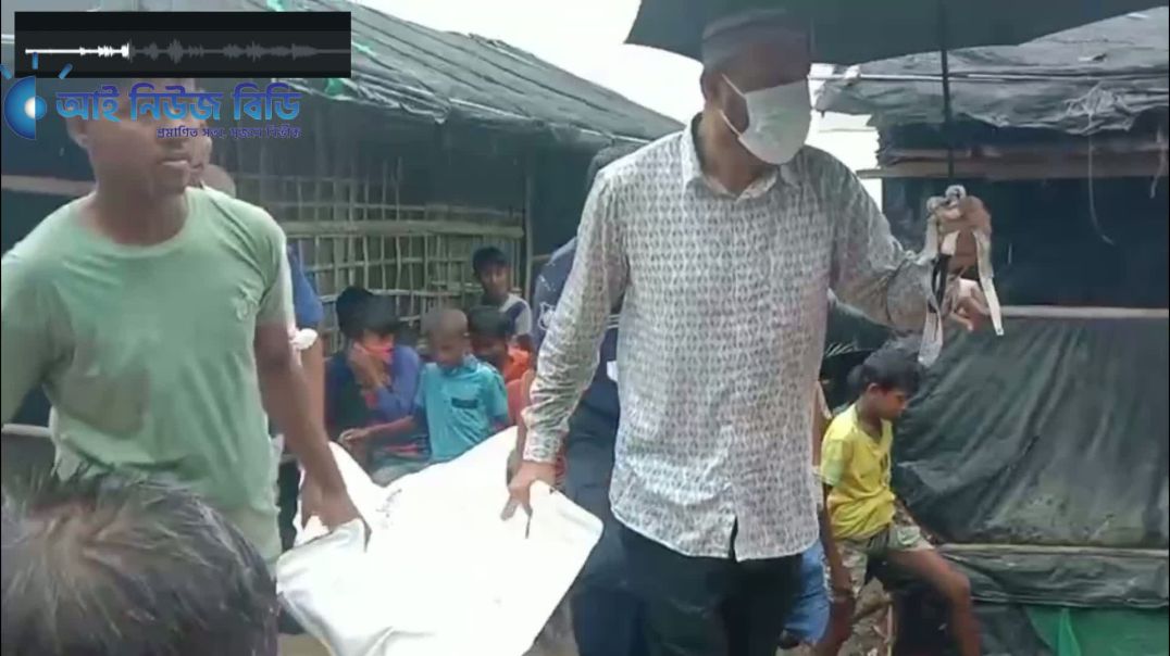 ⁣মহেশখালীর জেলের মরদেহ কুতুবদিয়া থেকে উদ্ধার