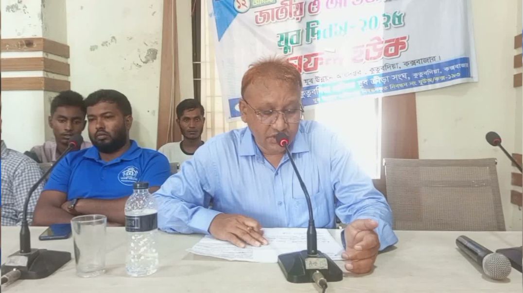 ⁣যুবকরা শপথ নিন সমাজ ও দেশের স্বার্থে একত্রিত হয়ে কাজ করার