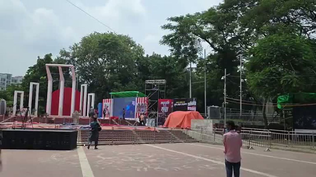 ⁣LIVE শহীদ মিনারে এনসিপির সমাবেশের মঞ্চ প্রস্তুত