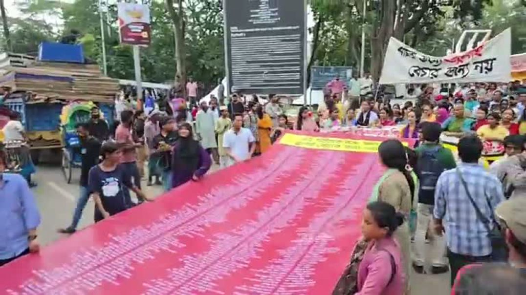 ⁣সরাসরি 'জুলাই বিক্রির জন্য নহে' স্লোগানে শিক্ষার্থী-শ্রমিক-জনতার দ্রোহযাত্রা