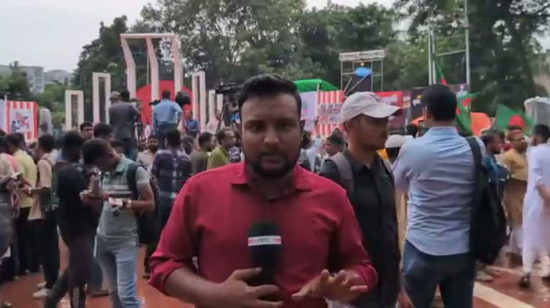 ⁣এনসিপির সমাবেশে জড়ো হচ্ছেন নেতাকর্মীরা শহীদ মিনার থেকে সরাসরি