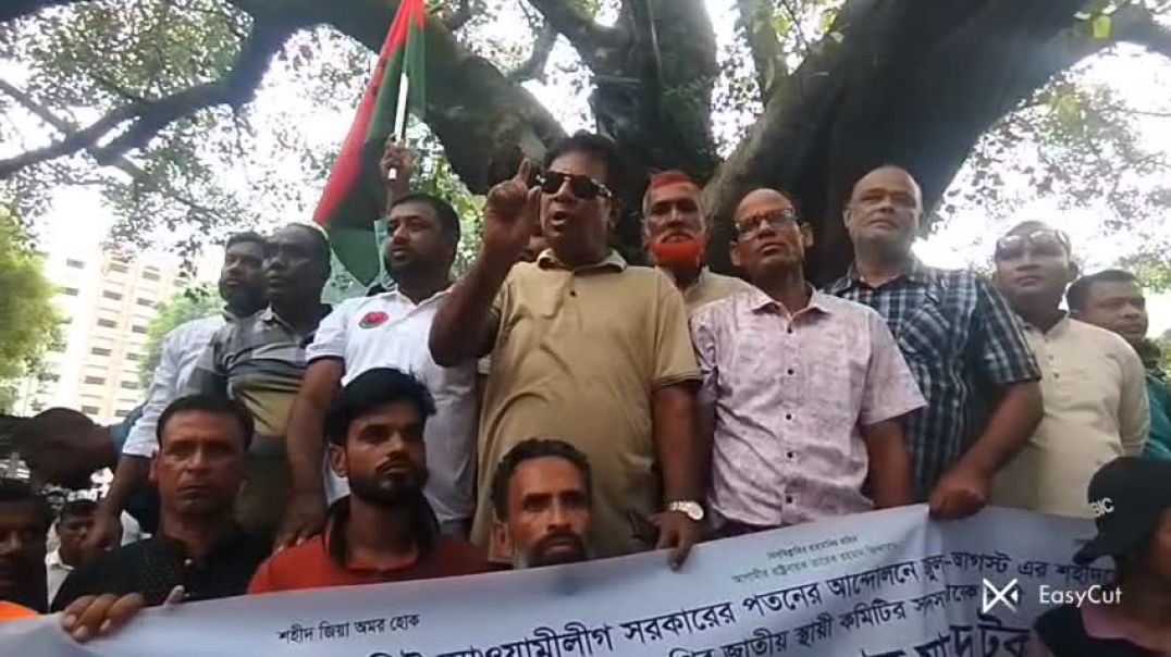 ⁣সিরাজগঞ্জে জুলাই আগস্টের-শহীদদের স্মরণে বিশাল জনসভায় বহুলী ইউনিয়ন বিএনপির প্রায়- ৪ হাজার নেতাকর্ম