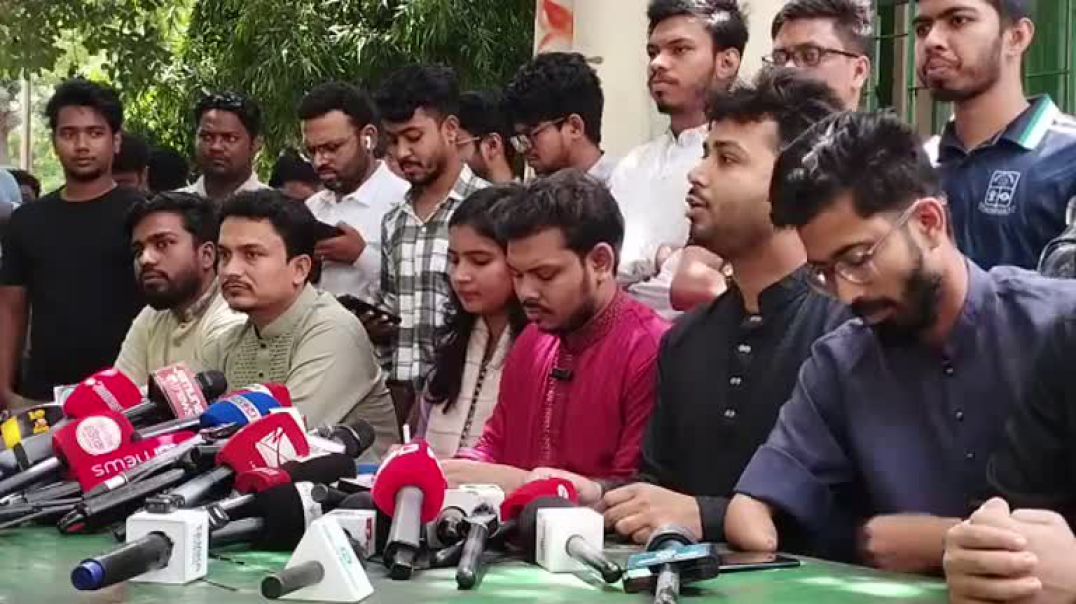⁣ডাকসু নির্বাচনে ছাত্র অধিকার সমর্থিত প্যানেলের সংবাদ সম্মেলন