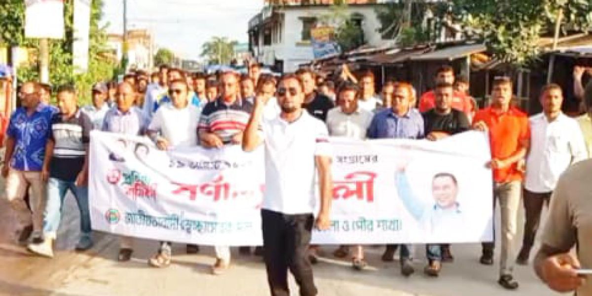 পাঁচবিবিতে স্বেচ্ছাসেবক দলের র‍‍্যালী ও আলোচনা সভা