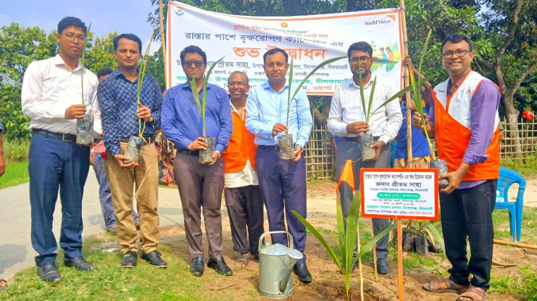 ⁣নীলফামারী কিশোরগঞ্জে রাস্তার পাশে বৃক্ষ রোপন ক্যাম্পেইন এর শুভ উদ্বোধন