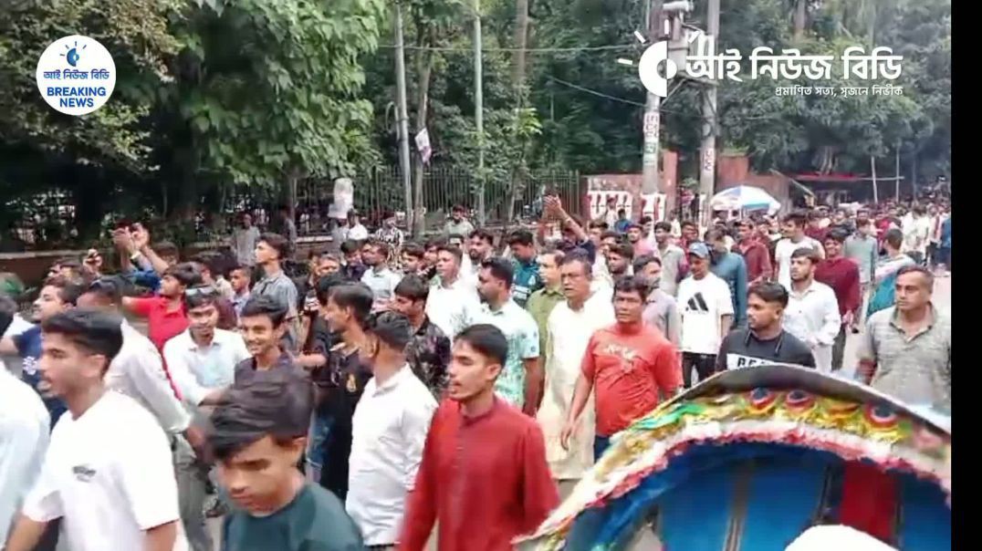 ⁣জুলাই আগস্ট এর ঐতিহাসিক গণ-অভ্যুত্থানের  বর্ষপূর্তিতে ছাত্রসমাবেশে রামগতি উপজেলা ছাত্রদল