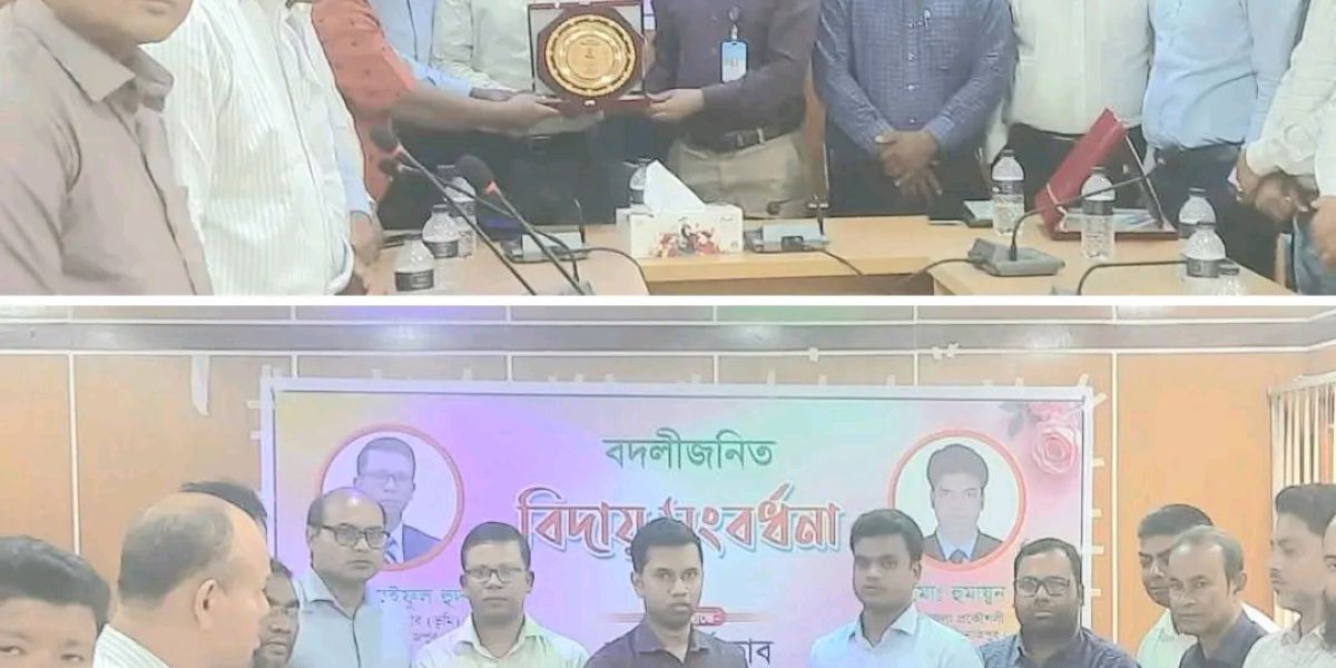 বোচাগঞ্জে এ্যাসিল্যান্ড ও উপজেলা প্রকৌশলীর বিদায় সংবর্ধনা সম্পন্ন ..