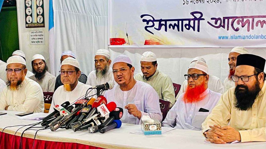 ⁣আগামী নির্বাচনে গোপালগঞ্জ-১, আসন পীরসাহেব চরমোনাই হুজুরকে উপহার দিবো-মিজানুর রহমান....