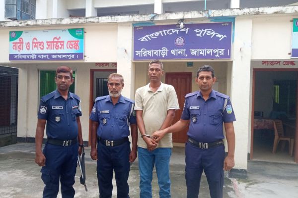 সরিষাবাড়ীতে জাল টাকাসহ এক ব্যাক্তি গ্রেফতার