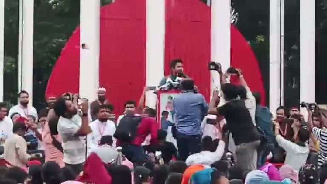 ⁣নতুন বাংলাদেশের ইশতেহার ঘোষণা নাহিদ ইসলাম