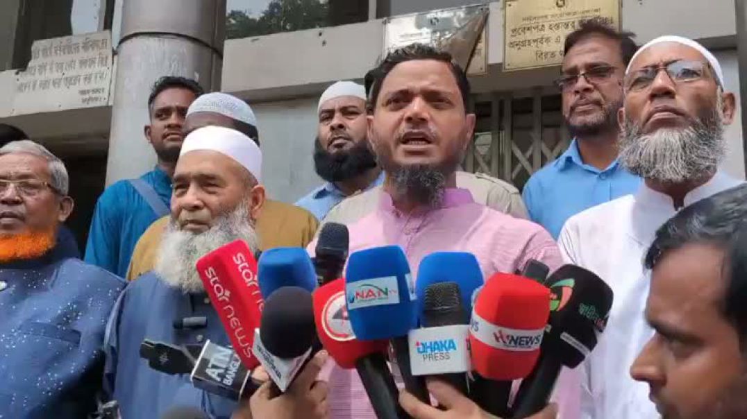 ⁣শিক্ষা উপদেষ্টার সঙ্গে আলোচনার পর সাংবাদিকদের মুখোমুখি জামায়াত।