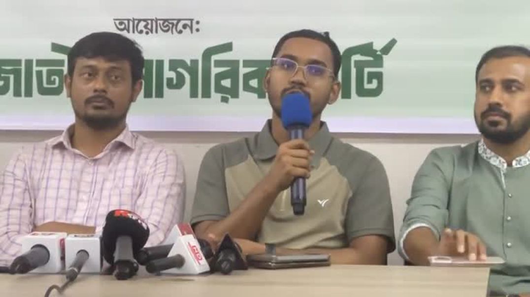 ⁣কথা বলছেন হান্নান মাসুদ