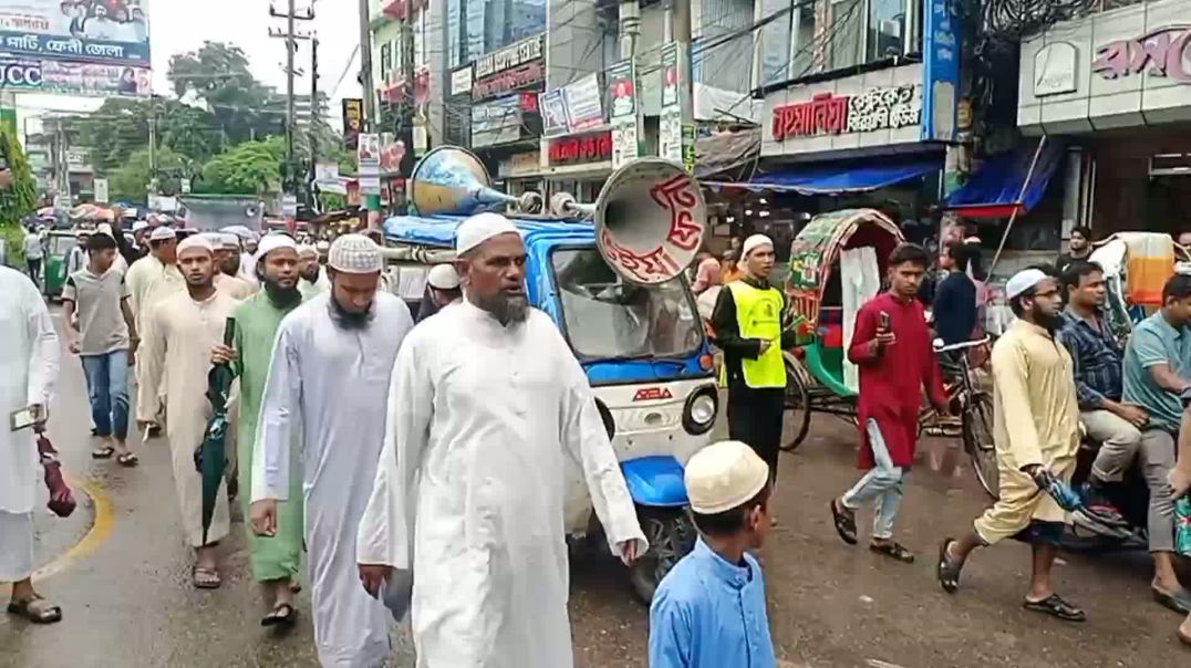⁣ফ্যাসিবাদমুক্ত জুলাই গণঅভ্যুত্থান দিবস উপলক্ষে ফেনী জেলা খেলাফত মজলিসের বিজয় র্যালি ‎