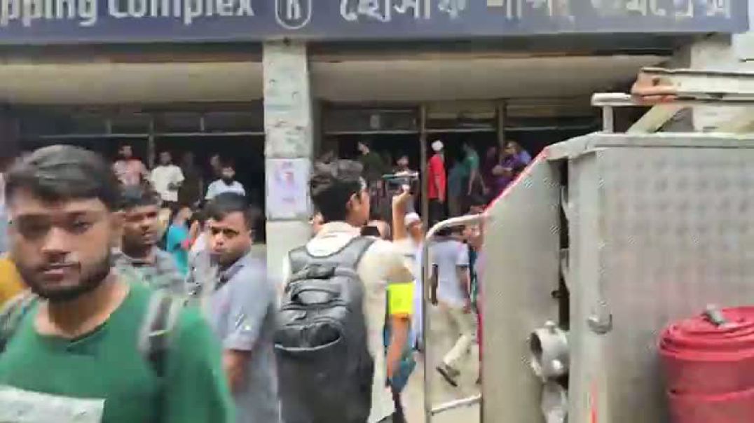 ⁣মালিবাগে শপিং কমপ্লেক্সে আ'গু'ন, সরাসরি...