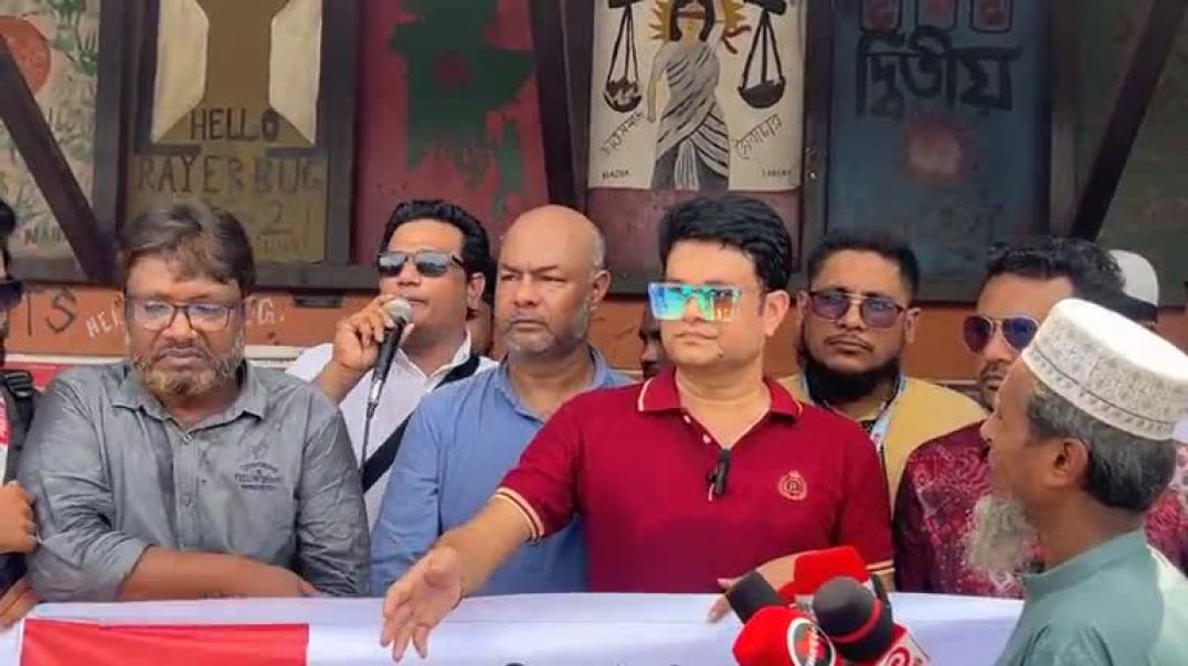 ⁣গাজীপুরে সাংবাদিক তুহিনকে হ’ত্যা’র প্র’তিবাদে মানববন্ধন