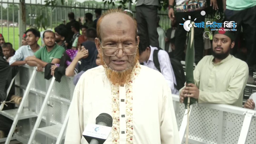 ⁣হাসিনা সরকার আয়না ঘরে মানুষ ভরে রাখতো এখন সে ভারতের আয়না ঘরে