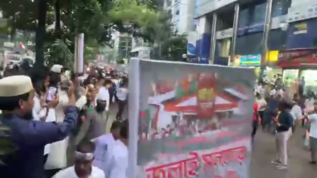 ⁣সমাবেশ শেষে জামায়াতের বিক্ষোভ মিছিল