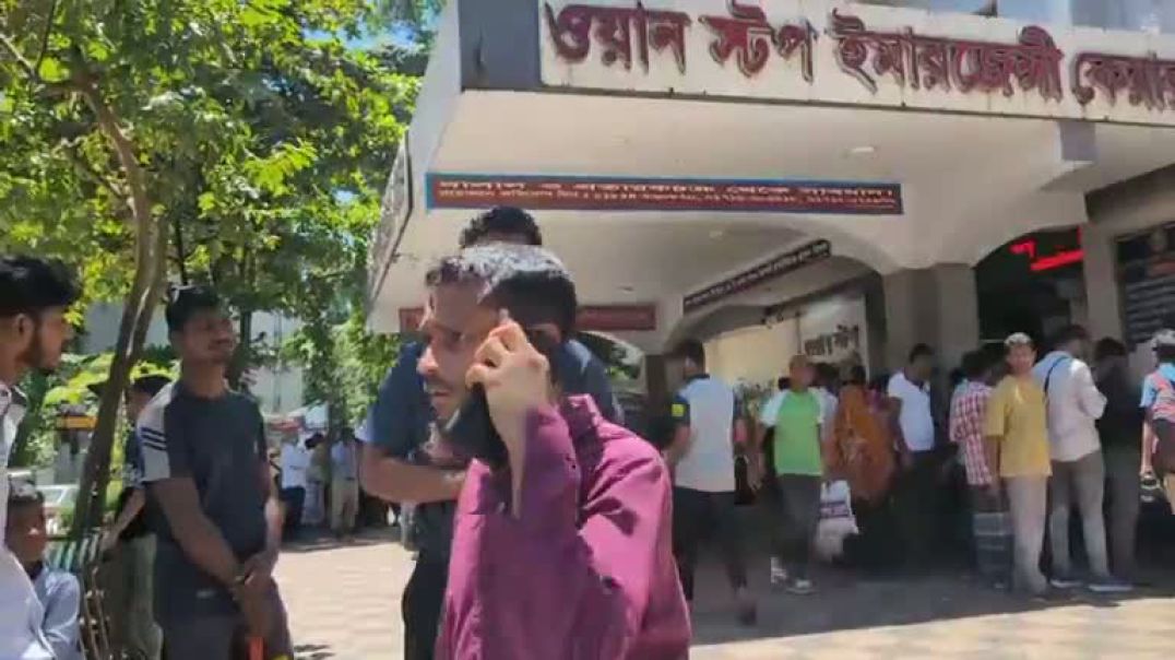 ⁣চট্টগ্রামে দুর্ঘটনায় নিহত ৫, চমেক থেকে সরাসরি...