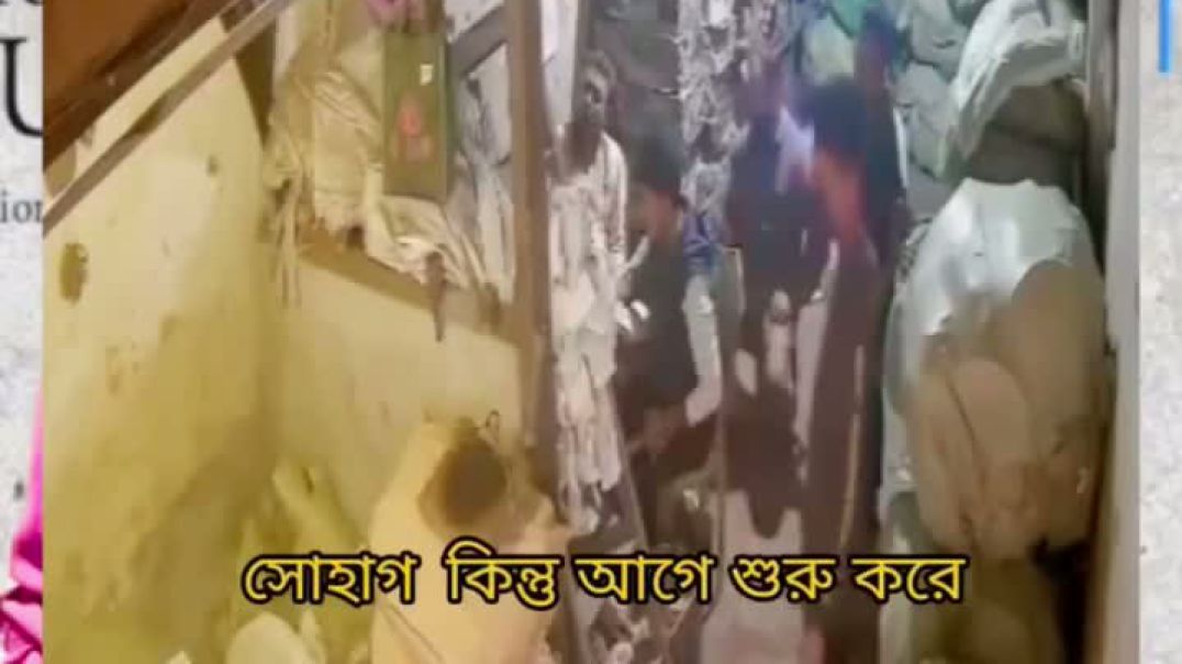 ⁣সোহাগ হত্যার ঘটনার সূত্রপাত এখান থেকেই