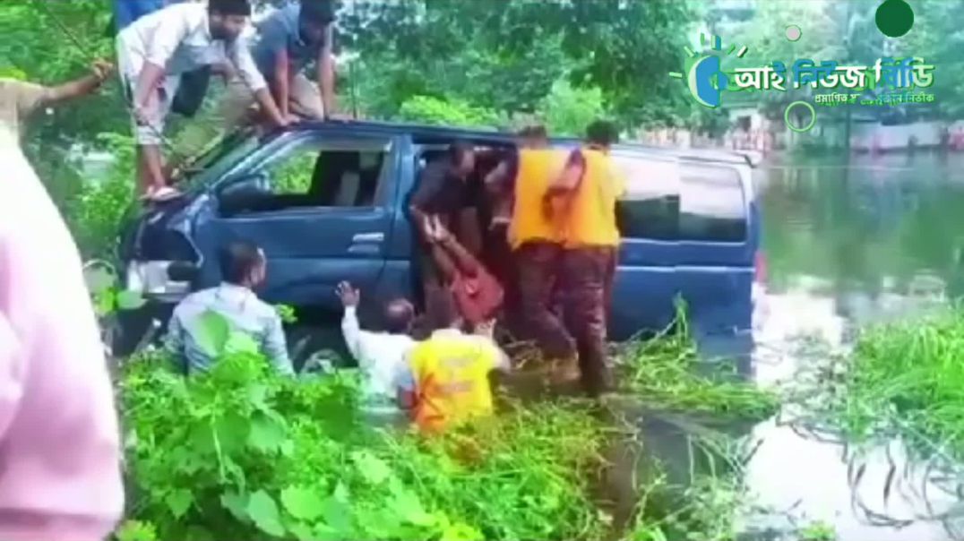 ⁣মাইক্রোবাস নিয়ন্ত্রন হারিয়ে খালে পড়ে গিয়ে একই পরিবারের ৭ জন নি'*হ'*ত