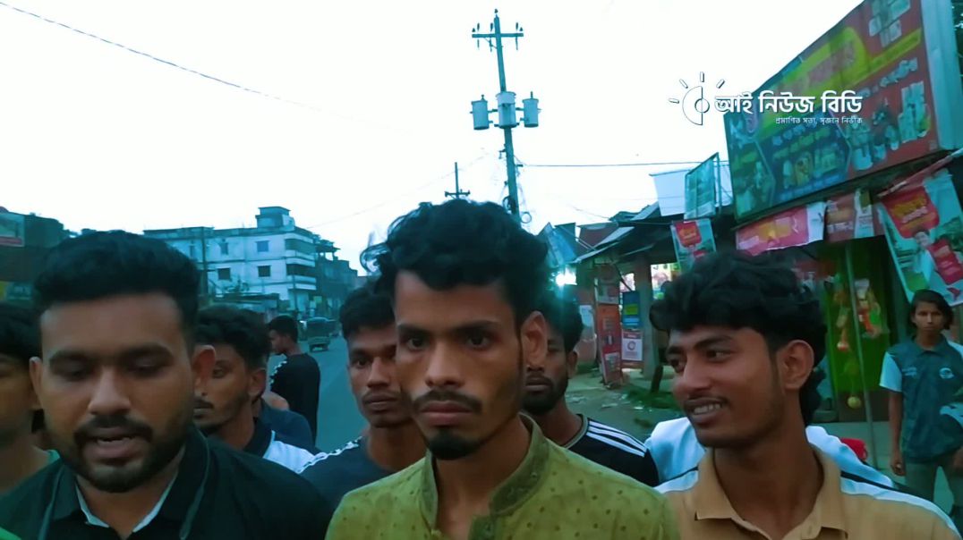 ⁣নেত্রকোনায় হাফেজ জিয়াউর রহমান ডিগ্রি কলেজ ছাত্রদলের নতুন সভাপতির আনন্দ র‍্যালি।