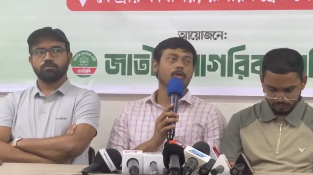 ⁣কথা বলছেন নাসিরুদ্দীন পাটোয়ারী