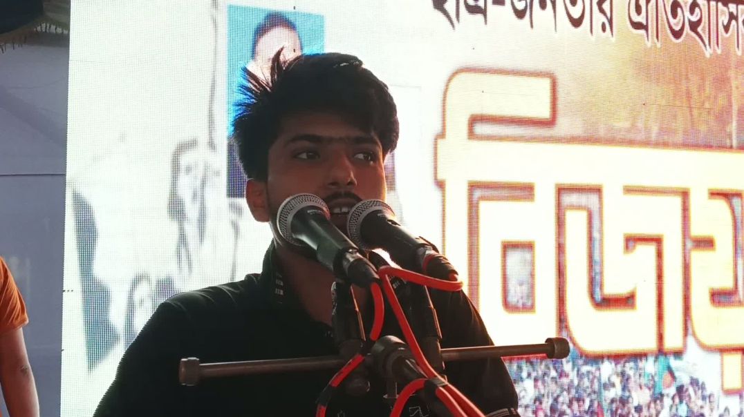 ⁣তারেক রহমান কে অনুরোধ করছি রাজবাড়ী ১আসনে এ্যাডঃ আসলাম মিয়া কে নমিনেশন দিন
