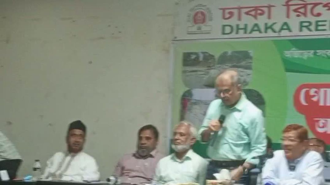 ⁣ঢাকায় কুতুবদিয়া প্রেসক্লাবের উদ্যোগে কুতুবদিয়া রক্ষায় গোলটেবিল আলোচনা