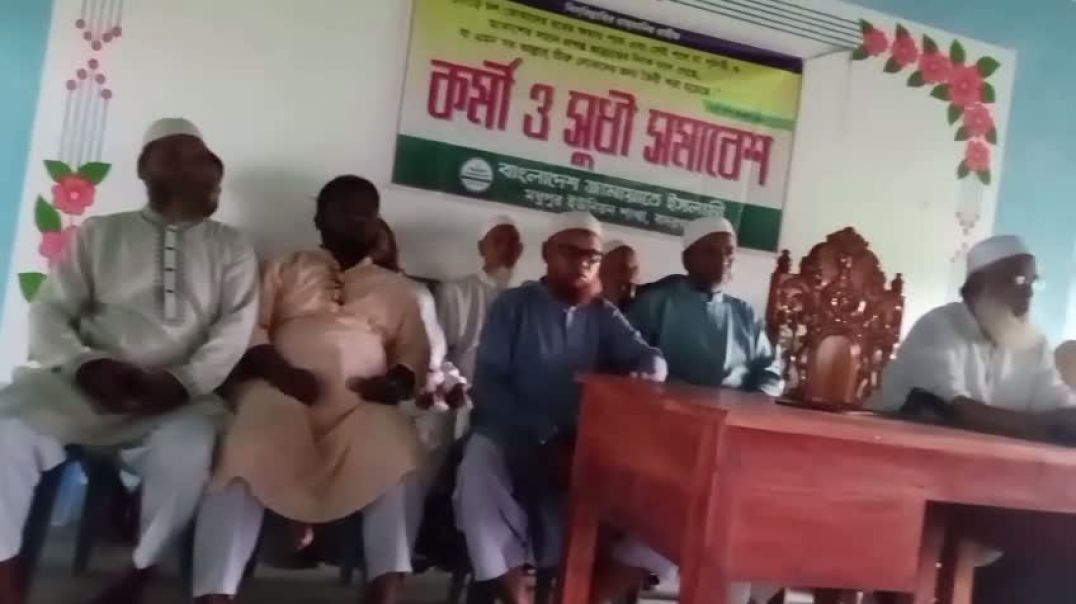 VID-20250816-WA0002