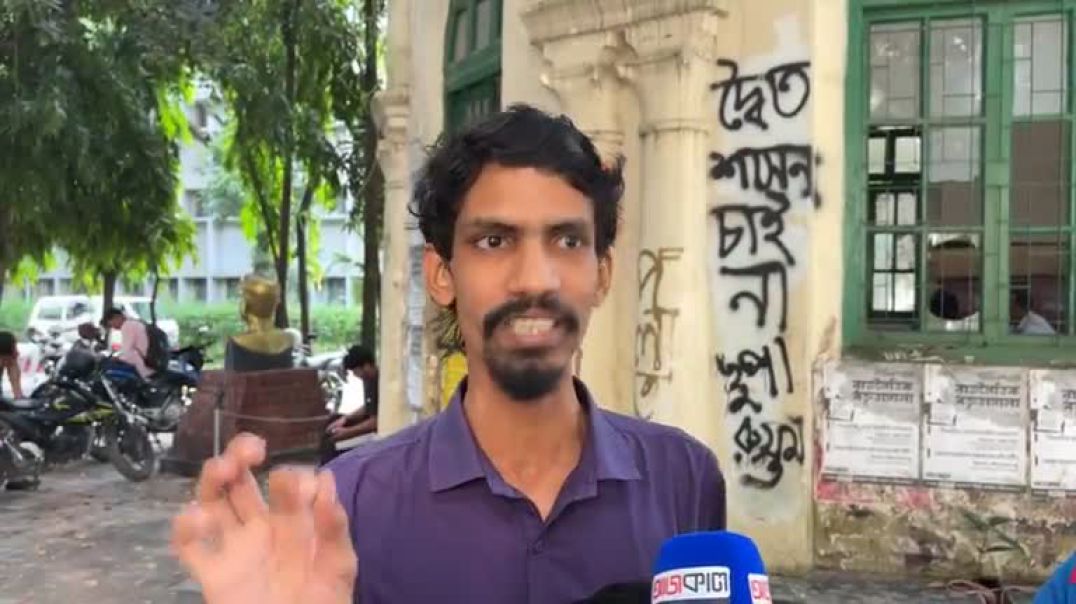 ⁣হল কমিটি নিয়ে ঢাবিতে উত্তেজনা বিপ্লবী ছাত্র মৈত্রীর অবস্থান কি.